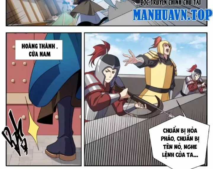 Đại Phụng Đả Canh Nhân - Chapter 634 - Trang 22