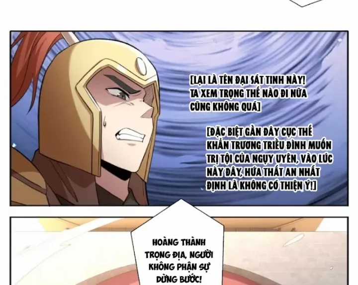 Đại Phụng Đả Canh Nhân - Chapter 634 - Trang 23