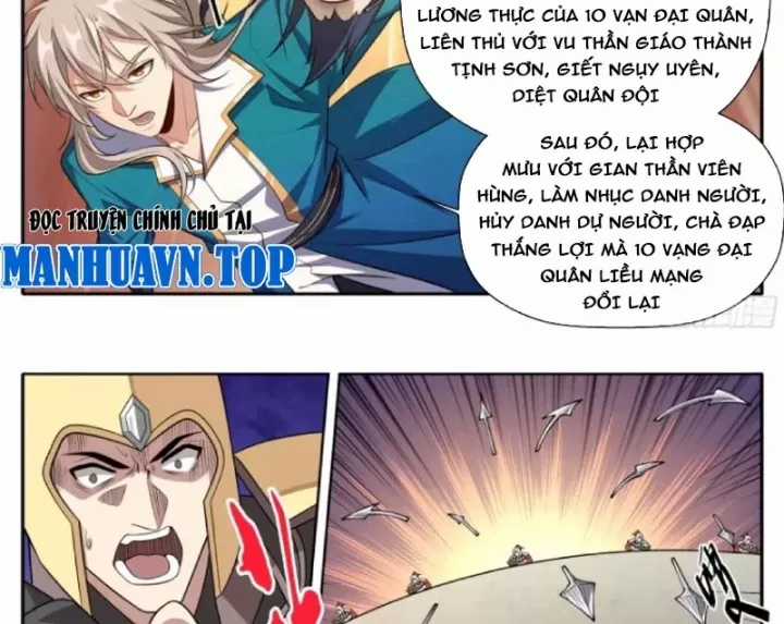 Đại Phụng Đả Canh Nhân - Chapter 634 - Trang 26