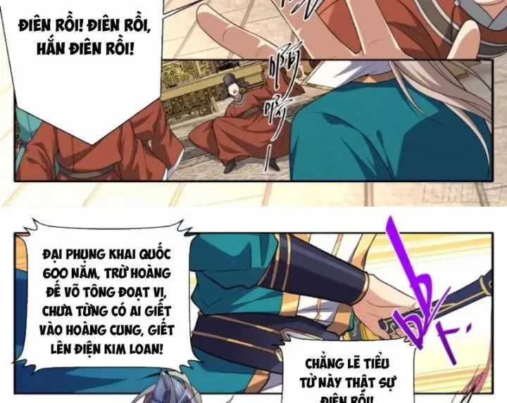 Đại Phụng Đả Canh Nhân - Chapter 634 - Trang 33