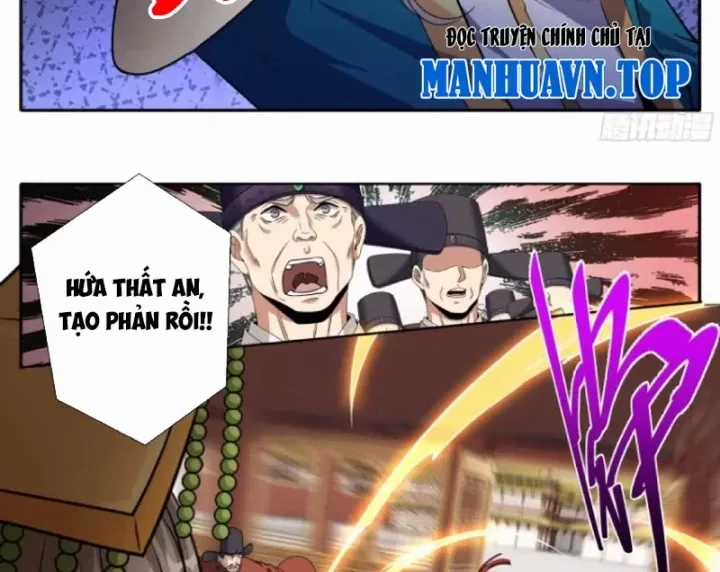 Đại Phụng Đả Canh Nhân - Chapter 634 - Trang 35