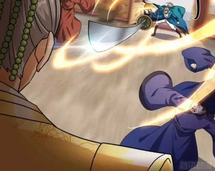 Đại Phụng Đả Canh Nhân - Chapter 634 - Trang 36