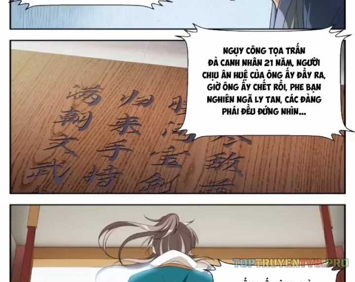 Đại Phụng Đả Canh Nhân - Chapter 634 - Trang 6