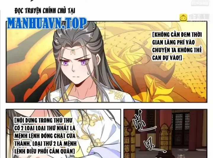 Đại Phụng Đả Canh Nhân - Chapter 635 - Trang 15