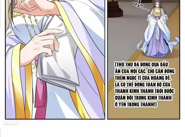 Đại Phụng Đả Canh Nhân - Chapter 635 - Trang 16