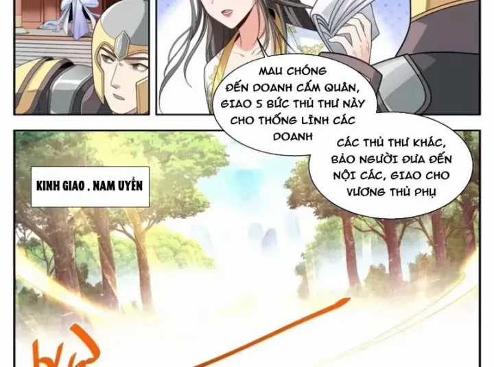 Đại Phụng Đả Canh Nhân - Chapter 635 - Trang 21