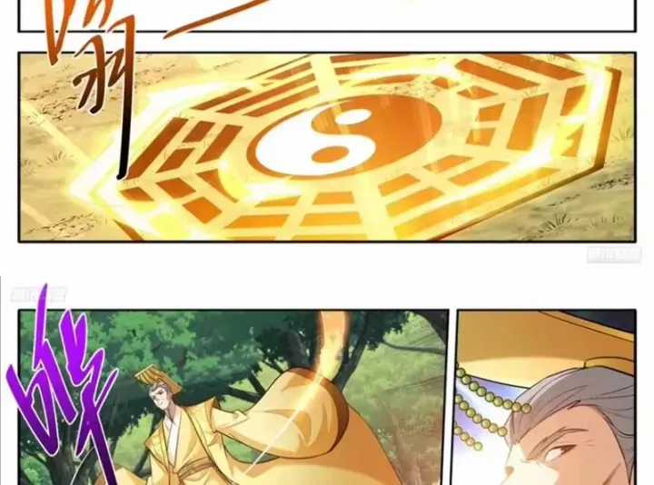 Đại Phụng Đả Canh Nhân - Chapter 635 - Trang 22