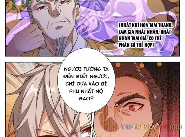 Đại Phụng Đả Canh Nhân - Chapter 635 - Trang 4