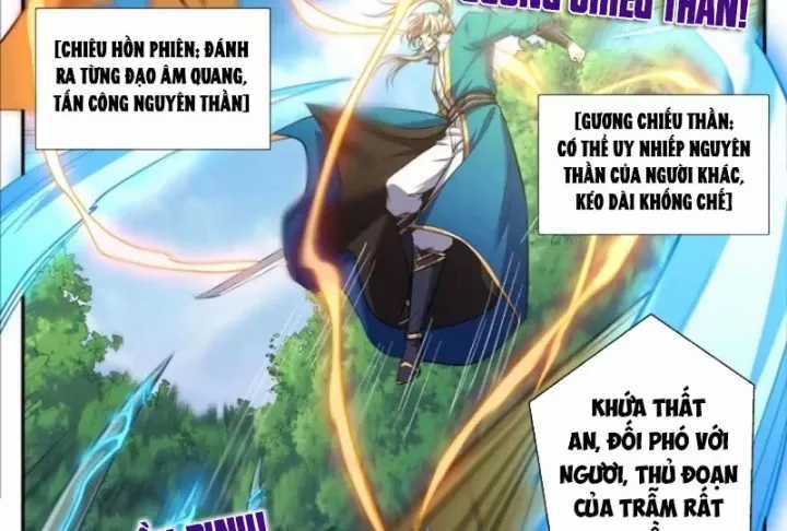 Đại Phụng Đả Canh Nhân - Chapter 636 - Trang 13