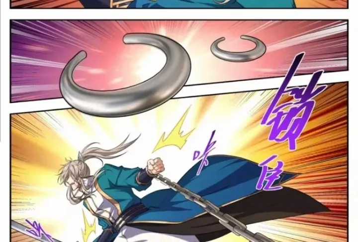 Đại Phụng Đả Canh Nhân - Chapter 636 - Trang 15