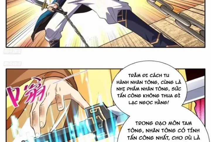 Đại Phụng Đả Canh Nhân - Chapter 636 - Trang 16