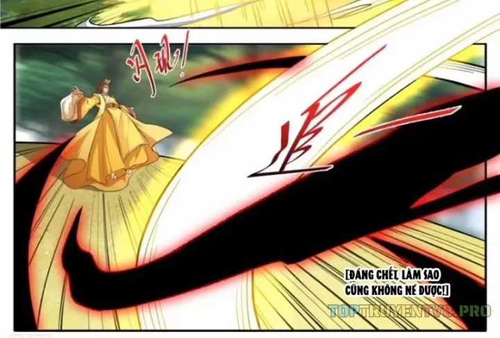 Đại Phụng Đả Canh Nhân - Chapter 636 - Trang 3