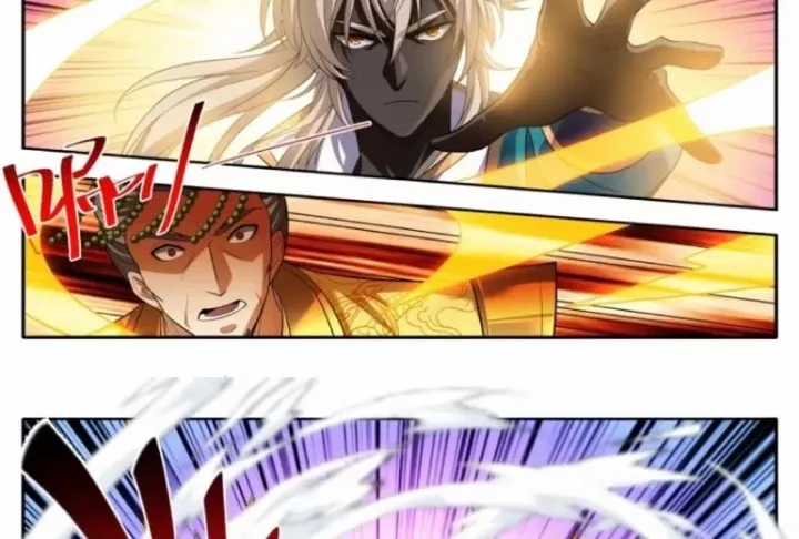 Đại Phụng Đả Canh Nhân - Chapter 636 - Trang 26