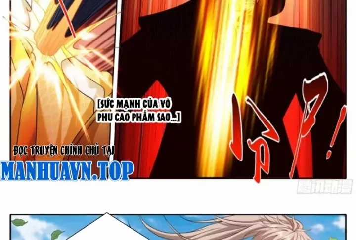 Đại Phụng Đả Canh Nhân - Chapter 636 - Trang 30