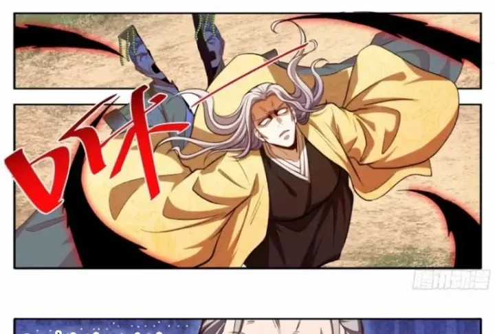 Đại Phụng Đả Canh Nhân - Chapter 636 - Trang 32