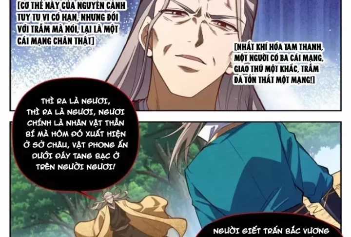 Đại Phụng Đả Canh Nhân - Chapter 636 - Trang 33