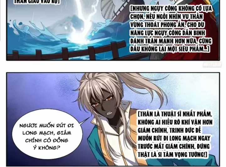 Đại Phụng Đả Canh Nhân - Chapter 637 - Trang 11