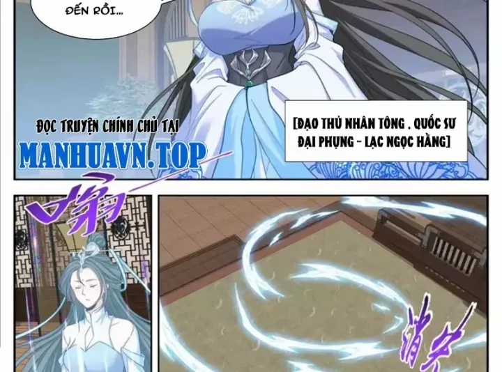 Đại Phụng Đả Canh Nhân - Chapter 637 - Trang 14