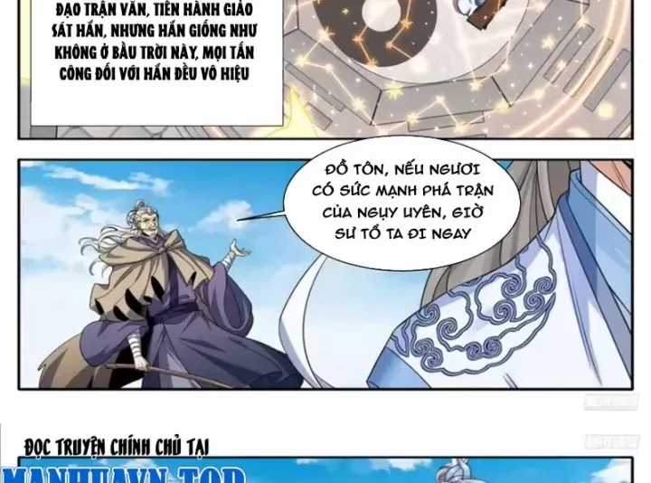 Đại Phụng Đả Canh Nhân - Chapter 637 - Trang 18