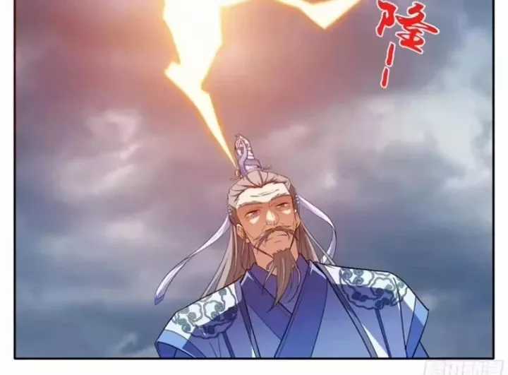 Đại Phụng Đả Canh Nhân - Chapter 637 - Trang 31