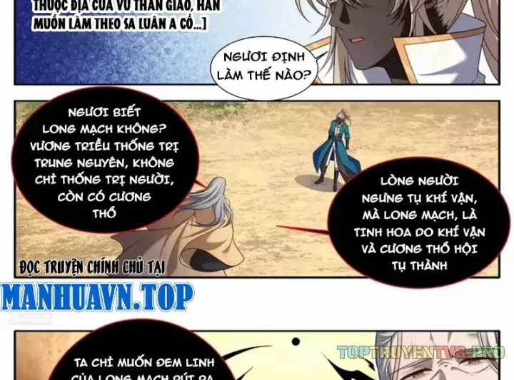 Đại Phụng Đả Canh Nhân - Chapter 637 - Trang 5