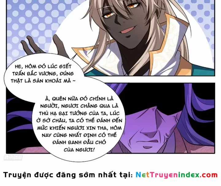 Đại Phụng Đả Canh Nhân - Chapter 638 - Trang 16