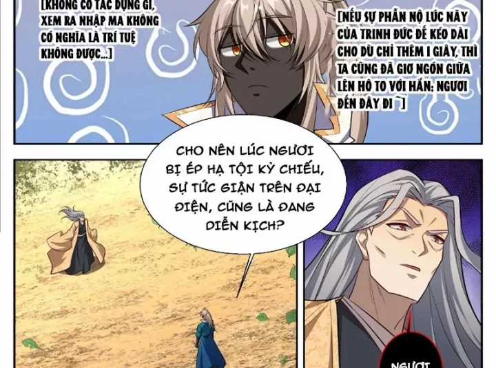 Đại Phụng Đả Canh Nhân - Chapter 638 - Trang 19