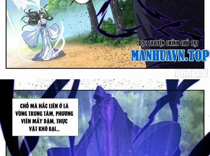 Đại Phụng Đả Canh Nhân - Chapter 638 - Trang 24