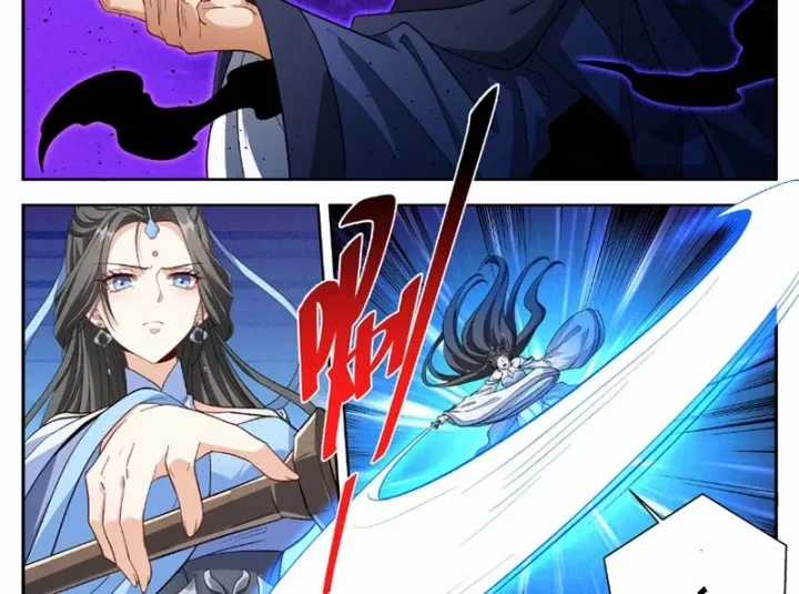 Đại Phụng Đả Canh Nhân - Chapter 638 - Trang 27