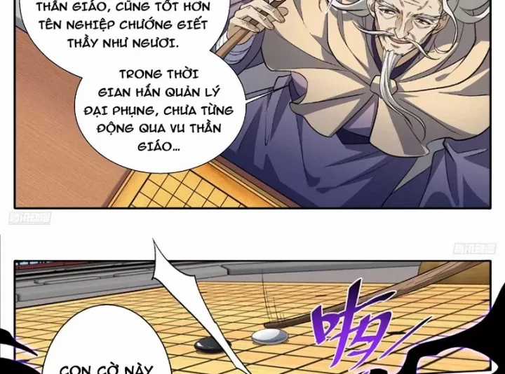 Đại Phụng Đả Canh Nhân - Chapter 638 - Trang 7