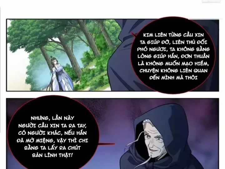 Đại Phụng Đả Canh Nhân - Chapter 639 - Trang 17