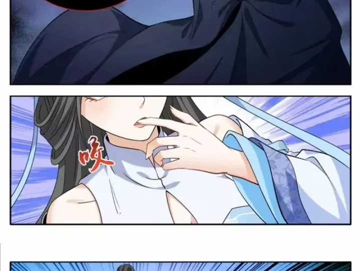 Đại Phụng Đả Canh Nhân - Chapter 639 - Trang 18