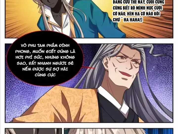 Đại Phụng Đả Canh Nhân - Chapter 639 - Trang 21