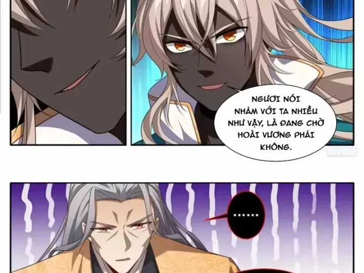 Đại Phụng Đả Canh Nhân - Chapter 639 - Trang 22