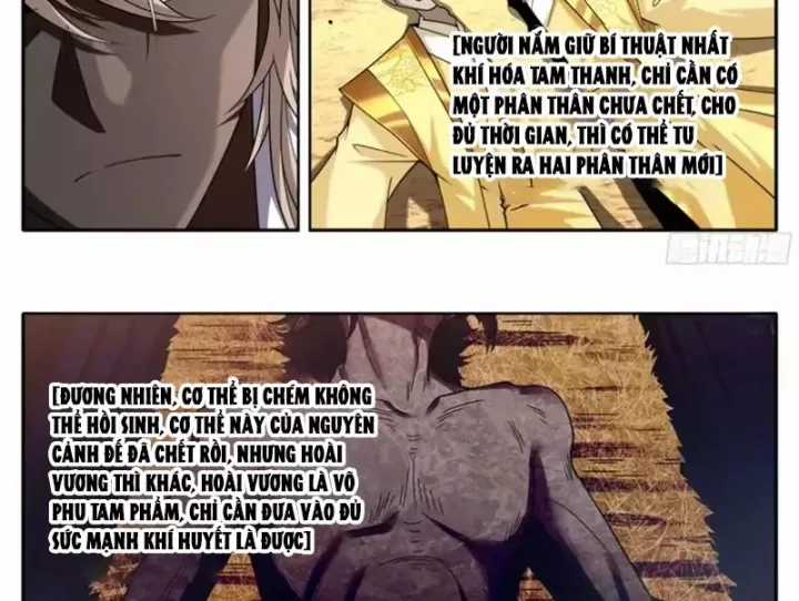 Đại Phụng Đả Canh Nhân - Chapter 639 - Trang 24