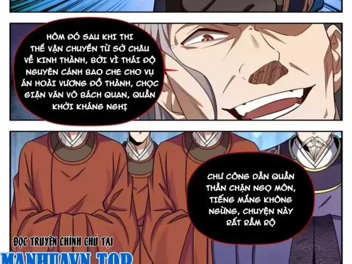 Đại Phụng Đả Canh Nhân - Chapter 639 - Trang 27