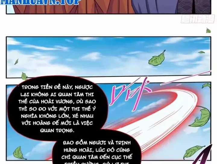 Đại Phụng Đả Canh Nhân - Chapter 639 - Trang 28