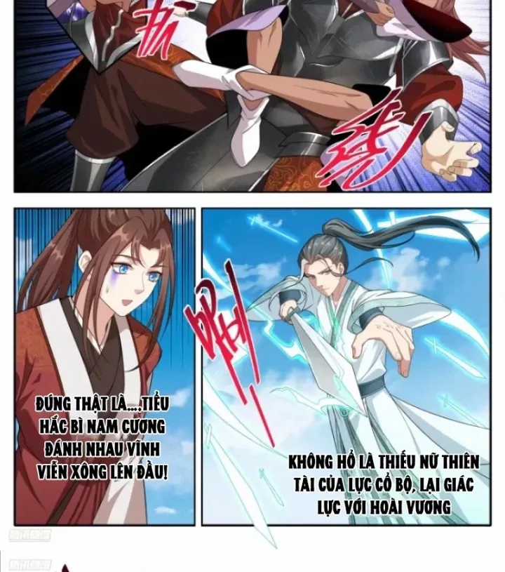 Đại Phụng Đả Canh Nhân - Chapter 640 - Trang 11
