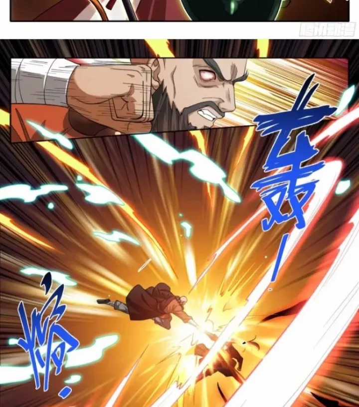 Đại Phụng Đả Canh Nhân - Chapter 640 - Trang 18