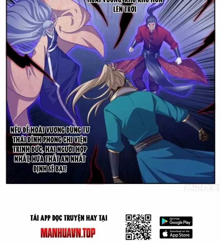 Đại Phụng Đả Canh Nhân - Chapter 640 - Trang 21