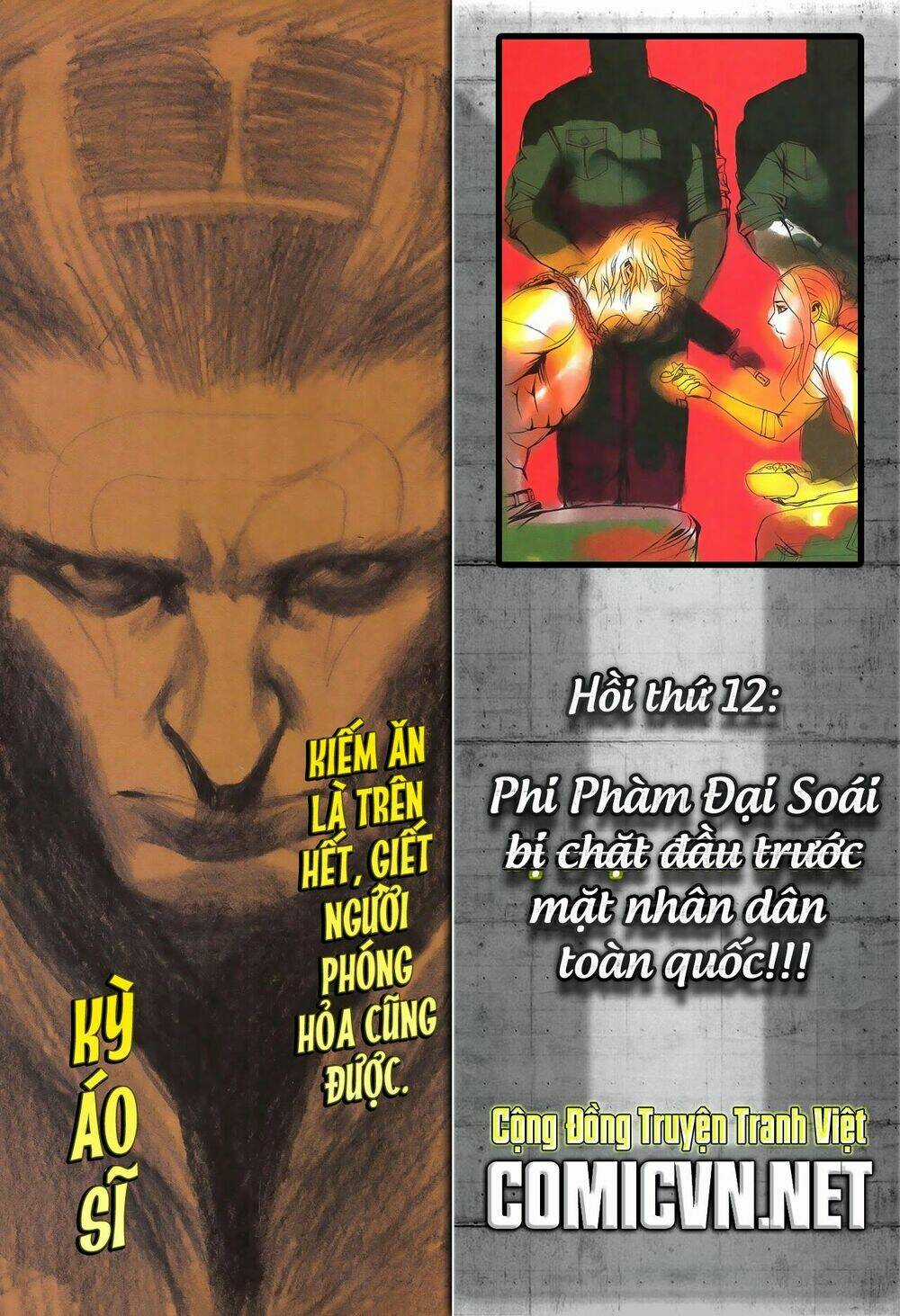 Đại Quân Phiệt - Chapter 11 - Trang 33