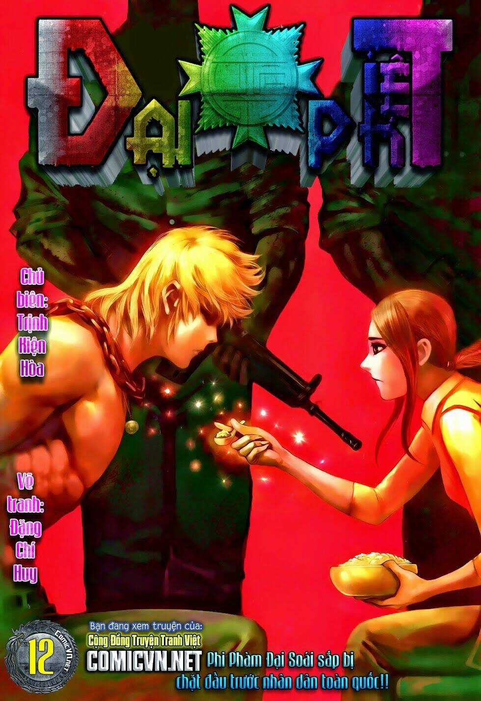 Đại Quân Phiệt - Chapter 12 - Trang 1