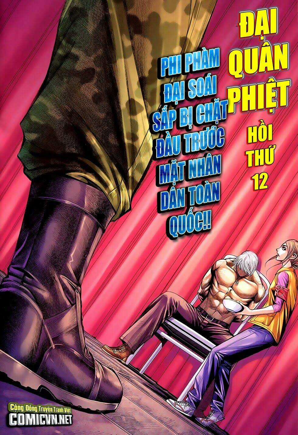 Đại Quân Phiệt - Chapter 12 - Trang 2