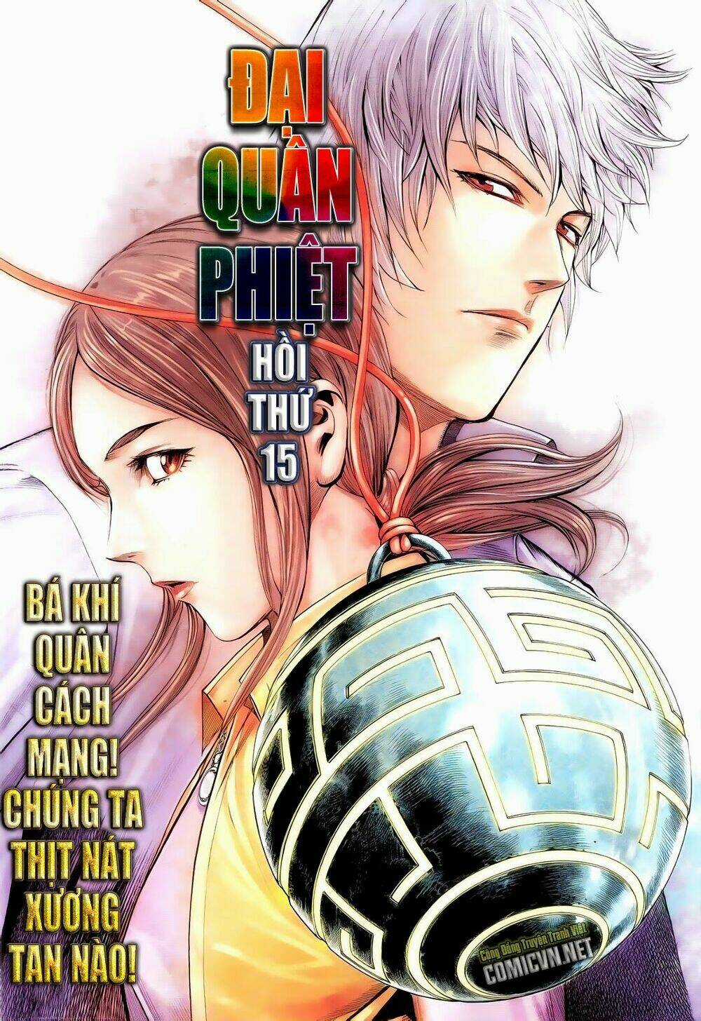 Đại Quân Phiệt - Chapter 15 - Trang 2