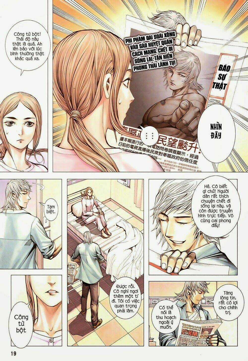 Đại Quân Phiệt - Chapter 16 - Trang 17