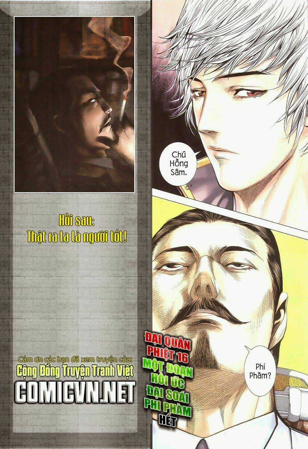 Đại Quân Phiệt - Chapter 16 - Trang 30