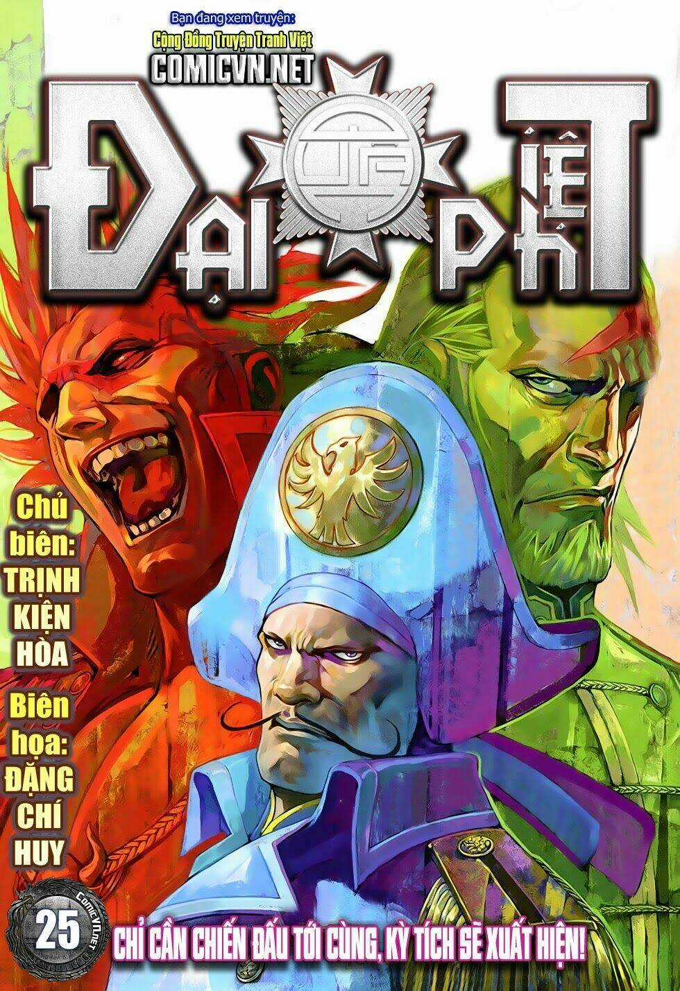 Đại Quân Phiệt - Chapter 25 - Trang 1