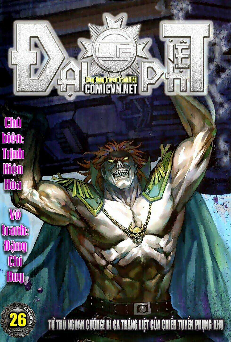 Đại Quân Phiệt - Chapter 26 - Trang 1