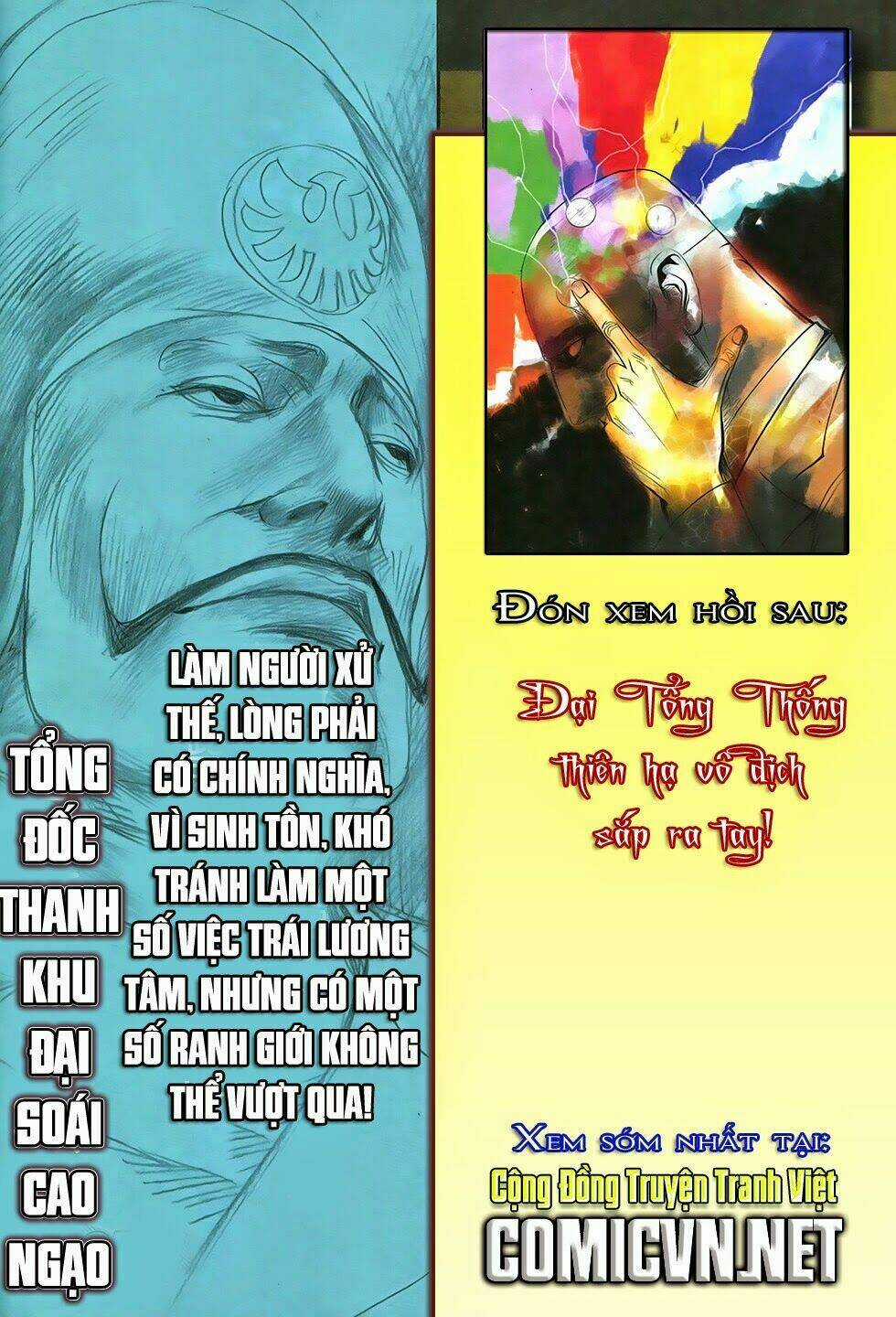 Đại Quân Phiệt - Chapter 31 - Trang 32