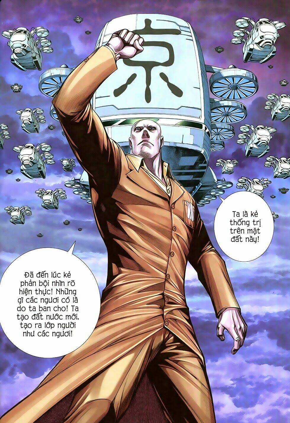 Đại Quân Phiệt - Chapter 33 - Trang 6